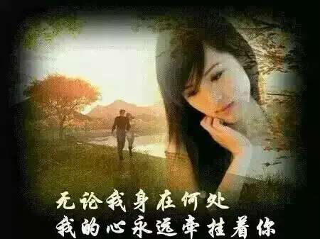 离婚